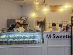 -姆们M Sweetie Cake(三里屯店)