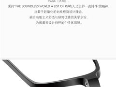 -嘉华国际商业中心