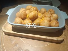 -蜜桃餐厅·伴山(湖滨商业街店)