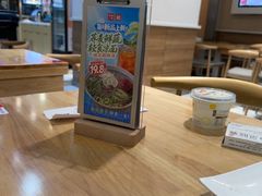 -嘉和一品粥(魏公村店)