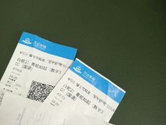 -松雷商业(南岗店)