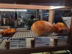 -RUSON(黄龙店)