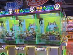 -阿尔法Game Station(中山路店)