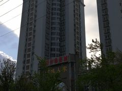 -大理好世界影城