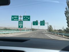 -阿图什天门景区