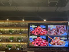 -AK47烤羊腿串吧(柳浪家园店)