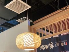大堂-九田家黑牛烤肉料理(溧阳吾悦店)