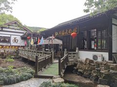 -兴福老面馆(寺路街店)