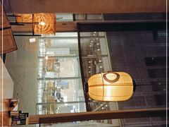 门面-山葵家居酒屋(天目里店)