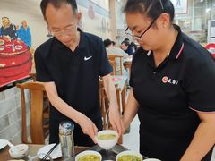 -盛唐府乾州酸汤面