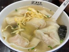 -熙盛源(凤凰街店)
