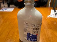-和府捞面(西溪印象城店)