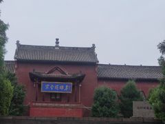 -马村砖雕墓