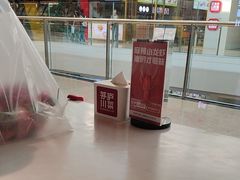 -茅庐川菜(烟台万象汇店)