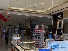 -宝岛眼镜·蔡司·依视路·青少儿近视防控验配中心(西市城购物中心店)