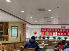 -老边饺子馆(东单店)