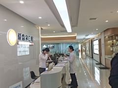 -爱齿尔口腔医院(中南院)