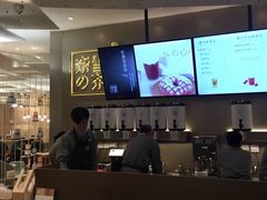 -奈雪的茶(市百一店)