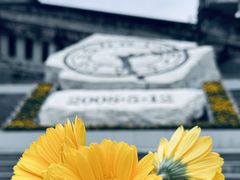-四川汶川特大地震漩口中学遗址