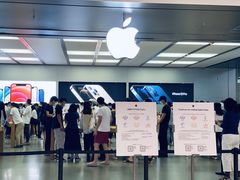 -Apple零售店(深圳益田假日广场店)