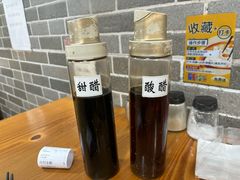 -笼铭坊(北蔡店)