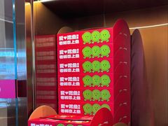 -老板恋上鱼(印象城店)