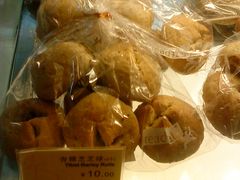 -BreadTalk面包新语·烘焙蛋糕(中心书城店)
