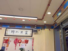 -金鼎雪山牦牛杂火锅(理县总店)