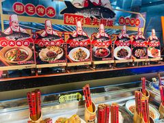 -魏铭鱼头捞饭(晋阳路店)