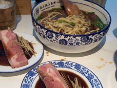 -镇南锅盖面馆(解放路店)