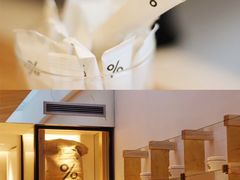 -% Arabica阿拉比卡咖啡(武康路店)