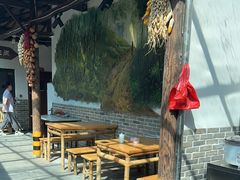 -李东农庄·当地安吉味(中南百草园店)