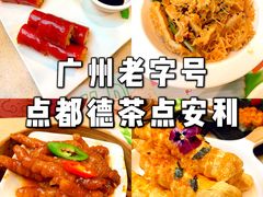-点都德(汇盈广场店)