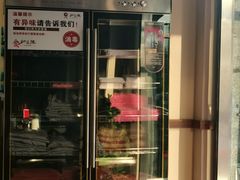 -孙三拨按摩拨筋(五一路店)