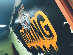 -一诺健身(水印康庭店)