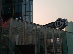 -海淀黄庄(地铁站)