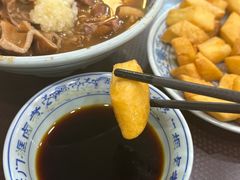 -门框胡同百年卤煮(新街口店)