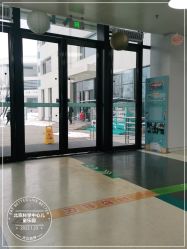 -北京科学中心儿童乐园