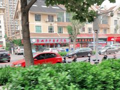 -乐山串串香老火锅(鼓楼店)