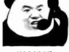 -有才叔北京时间涮肉(紫薇尚层店)