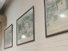 -玖鲜小笼(中山广场店)