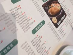 -花城粤菜餐厅(高新区店)