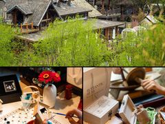 -九如山休闲旅游度假区