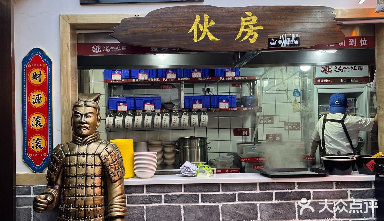 在西安真的不要穿太紧的裤子……