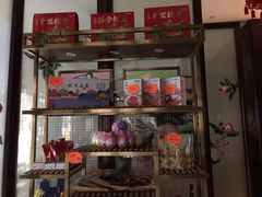 -皇饭儿·王润兴酒楼(河坊街店)