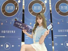 -KK ONE(京基滨河时代店)