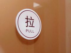 -全季酒店(银川鼓楼店)