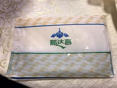 -那达慕蒙古风味酒楼