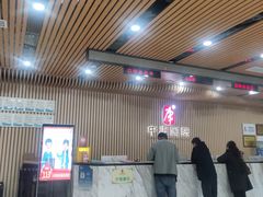 -中康国际体检中心(城阳店)