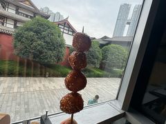 -柴门饭儿(成都太古里店)